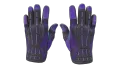 ★ Sport Gloves | Pandora's Box (Battle-Scarred)