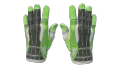 ★ Sport Gloves | Hedge Maze (Minimal Wear)