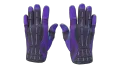 ★ Sport Gloves | Pandora's Box (Field-Tested)