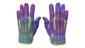 ★ Sport Gloves | Ultra Violent (Field-Tested)