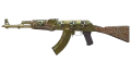 AK-47 | Gold Arabesque (Factory New)