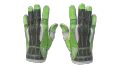 ★ Sport Gloves | Hedge Maze (Well-Worn)