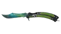 ★ Butterfly Knife | Gamma Doppler Phase 4 (Factory New)