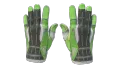 ★ Sport Gloves | Hedge Maze (Field-Tested)