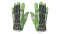 ★ Sport Gloves | Hedge Maze (Field-Tested)