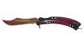 ★ Butterfly Knife | Fade (Factory New)