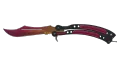 ★ Butterfly Knife | Fade (Factory New)