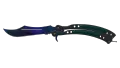 ★ Butterfly Knife | Doppler Phase 3 (Factory New)