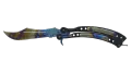 ★ Butterfly Knife | Case Hardened (Factory New)