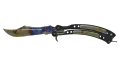 ★ Butterfly Knife | Case Hardened (Factory New)