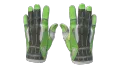 ★ Sport Gloves | Hedge Maze (Field-Tested)
