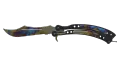 ★ Butterfly Knife | Case Hardened (Minimal Wear)