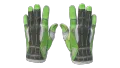 ★ Sport Gloves | Hedge Maze (Field-Tested)