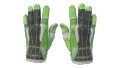 ★ Sport Gloves | Hedge Maze (Field-Tested)