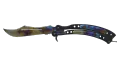 ★ Butterfly Knife | Case Hardened (Factory New)