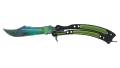 ★ Butterfly Knife | Gamma Doppler Phase 4 (Factory New)