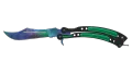 ★ Butterfly Knife | Gamma Doppler Phase 1 (Minimal Wear)