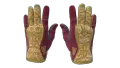★ Sport Gloves | Occult (Minimal Wear)