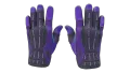 ★ Sport Gloves | Pandora's Box (Field-Tested)