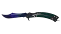 ★ Butterfly Knife | Doppler Phase 3 (Factory New)