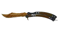 ★ Butterfly Knife | Tiger Tooth (Factory New)