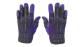 ★ Sport Gloves | Pandora's Box (Battle-Scarred)