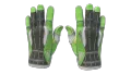 ★ Sport Gloves | Hedge Maze (Well-Worn)