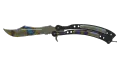 ★ Butterfly Knife | Case Hardened (Minimal Wear)