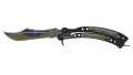 ★ Butterfly Knife | Case Hardened (Factory New)
