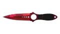 ★ Skeleton Knife | Doppler Ruby (Minimal Wear)