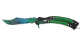 ★ Butterfly Knife | Gamma Doppler Phase 3 (Factory New)