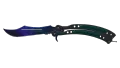 ★ Butterfly Knife | Doppler Phase 3 (Factory New)