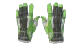 ★ Sport Gloves | Hedge Maze (Field-Tested)