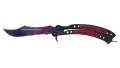 ★ Butterfly Knife | Doppler Phase 1 (Minimal Wear)