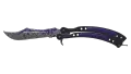 ★ Butterfly Knife | Freehand (Minimal Wear)