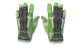 ★ Sport Gloves | Hedge Maze (Field-Tested)