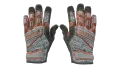 ★ Specialist Gloves | Foundation (Field-Tested)