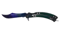 ★ Butterfly Knife | Doppler Phase 3 (Factory New)