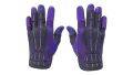 ★ Sport Gloves | Pandora's Box (Field-Tested)
