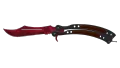 ★ Butterfly Knife | Doppler Ruby (Minimal Wear)