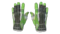 ★ Sport Gloves | Hedge Maze (Well-Worn)