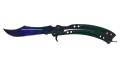 ★ Butterfly Knife | Doppler Phase 3 (Factory New)