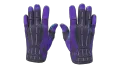 ★ Sport Gloves | Pandora's Box (Field-Tested)