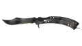 ★ Butterfly Knife | Scorched (Factory New)