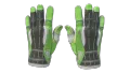★ Sport Gloves | Hedge Maze (Field-Tested)