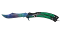★ Butterfly Knife | Gamma Doppler Phase 1 (Factory New)