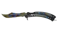 ★ Butterfly Knife | Case Hardened (Factory New)