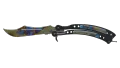 ★ Butterfly Knife | Case Hardened (Factory New)