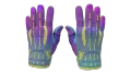 ★ Sport Gloves | Ultra Violent (Minimal Wear)