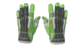 ★ Sport Gloves | Hedge Maze (Well-Worn)
